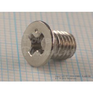 No,36) N107,203-36 アウターベンチュリー 44φ用内径36mm SOLEX