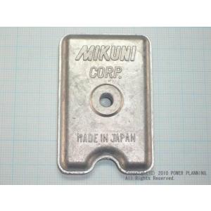 ソレックス スターターカバー 廃盤品 Amazon.co.jp: SOLEX ソレックス オーバーホールキット 40φ S型 MIKUNI