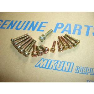 No,33) エアーファンネル44φ−50mm SOLEX☆ソレックス : POWER