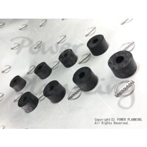 純正新品 サニー サニトラ B110 B120 B121 B122 用 リーフブッシュ