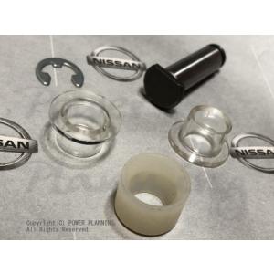 【038】サニトラ B122 シフトレバーピン&amp;ブッシュセットH　#sunny-truck