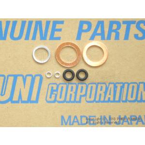 MIKUNI・SOLEX・PHHキャブレター3型用 Oリング＆アルミ・銅ワッシャー