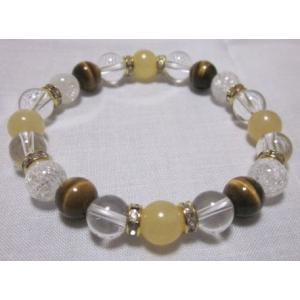 パワーストーンブレスレット【ヒマワリ１】１５ｃｍ｜power-stone-piko