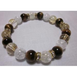 パワーストーンブレスレット【ヒマワリ２】１５ｃｍ｜power-stone-piko