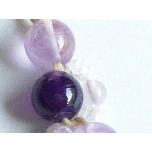 パワーストーンデザインストラップ　アムール  愛・恋｜power-stone-piko