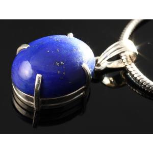 パワーストーン 天然石 ペンダント ネックレス 珠玉1点物...