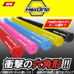 MIZUNO（ミズノ） ミズノ公式 ゴルフプライドM31 ラバーグリップ