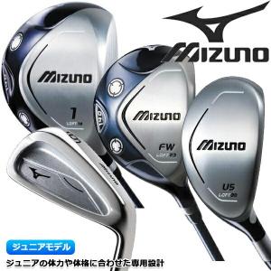 【あす楽・即納】ミズノ 5KJBS20428 ジュニアクラブセット 10本組(W1/FW/U5/I6-SW/PT) サイズ140タイプ ゴルフセット  子供 ジュニア クラブセット :2aj5kjbs20428:パワーゴルフ メンズ&レディース - 通販 - Yahoo!ショッピング