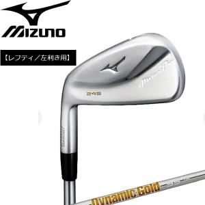 MIZUNO ミズノ公式 Mizuno Pro 245 アイアン 6本組/左用 No.5〜9 MIZUNO ミズノ公式 Mizuno Pro 245 アイアン 6本組/左用 No.5〜9