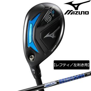 【レフティ／左利き用】ミズノ メンズ STZ230 ユーティリティ (No.3、No.4) TOUR AD GM U カーボンシャフト MIZUNO ST-Z 230【23】｜powergolf-y