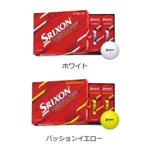ダンロップ スリクソン ディスタンス ゴルフボ...の詳細画像1
