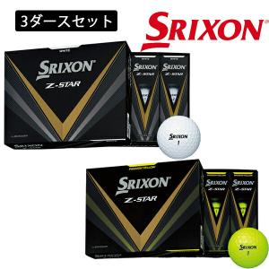 【3ダースセット】ダンロップ スリクソン メンズ Z STAR ゴルフボール SRIXON ゼットスター Z-STAR【23】｜powergolf-y