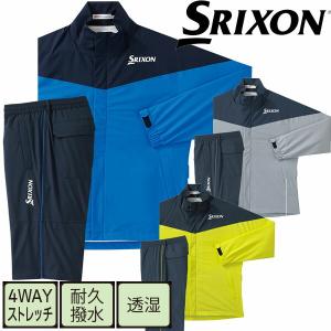 スリクソン メンズ MOVE MASTER2 レインウェア SMR1000 SRIXON 【21】ダンロップ　ゴルフウエア レイン上下セット｜powergolf-y