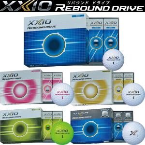 【あす楽】ダンロップ ゼクシオ リバウンド ドライブ スリーピース ゴルフボール 1ダース【21】XXIO ゴルフボール｜powergolf-y