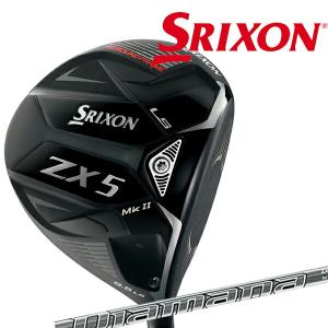 ダンロップ スリクソン メンズ ZX5 Mk-II LS ドライバー Diamana ZX-II カーボンシャフト SRIXON【22】｜powergolf-y