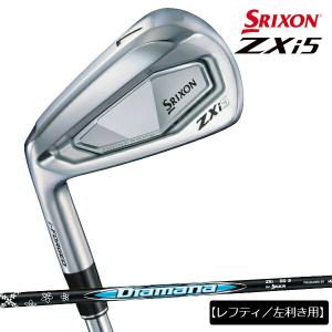 SRIXON スリクソン ZXi5 アイアン ゴルフ アイアンセット Diamana ZXi