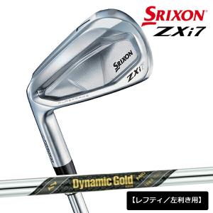 XXIO14 ゼクシオ ゴルフクラブ 11本セット（ドライバー#1、 FW #4、 HB