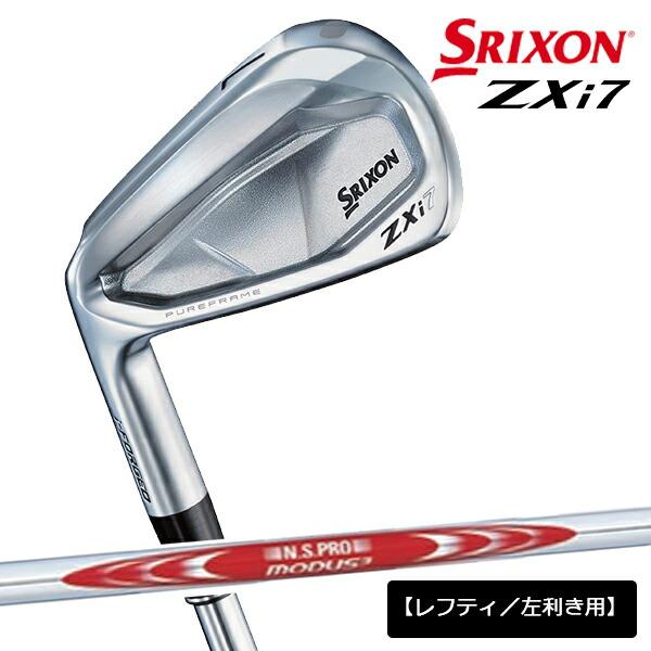 【メーカーカスタム】【レフティ／左利き用】 スリクソン ZXi7 アイアン 単品（＃5、6、7、8、...
