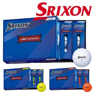 SRIXON 【オリジナル1色使用 オウンネーム】DUNLOP ダンロップ
