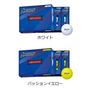【3ダースセット】ダンロップ スリクソン エー...の詳細画像4