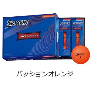 【3ダースセット】ダンロップ スリクソン エー...の詳細画像5