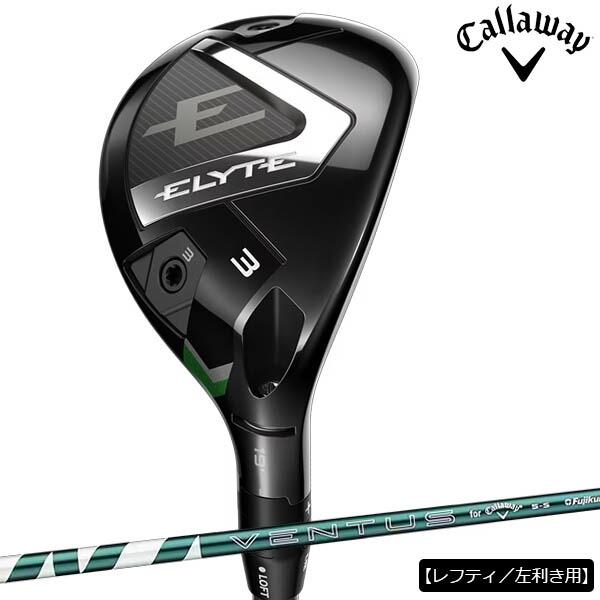 【レフティ／左利き用】キャロウェイゴルフ メンズ ELYTE エリート ユーティリティー VENTU...
