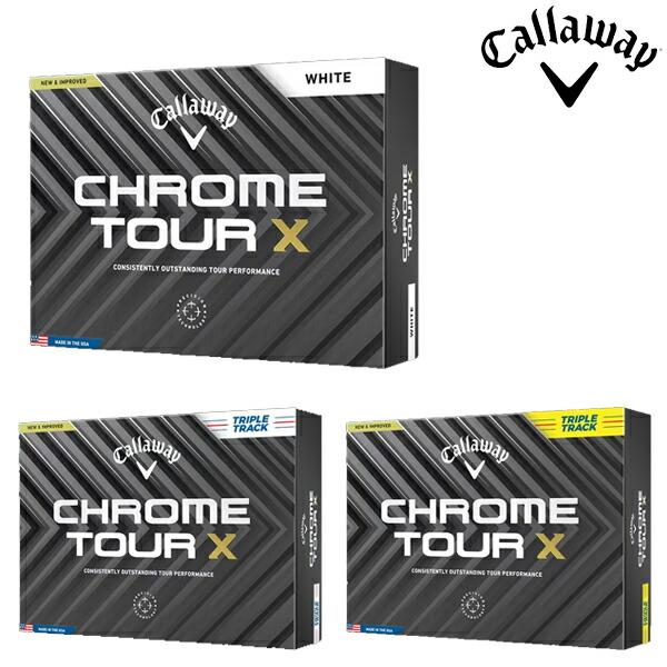 キャロウェイゴルフ クロム ツアー X ゴルフボール 1ダース Callaway Golf【24】