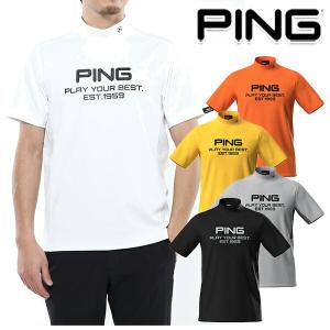 ピンゴルフ 2024年春夏モデル メンズ  ping 【PING APPAREL】テラカノコ半袖ハイネックシャツ ＜PERFORMANCE＞ (MENS)  6214167207  【24】｜powergolf-y