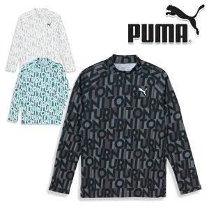 PUMA（プーマ） （メンズ）ゴルフウェア ジップ モックネック 長袖
