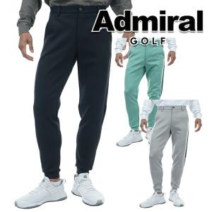 アドミラル ゴルフ 2023年秋冬モデル メンズ ダンボール パフォーマンス ジョガーパンツ ADMA3A7 Admiral GOLF【23】｜powergolf-y