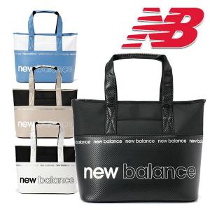 New Balance（ニューバランス） 送料無料 2026年モデル ユニセックス
