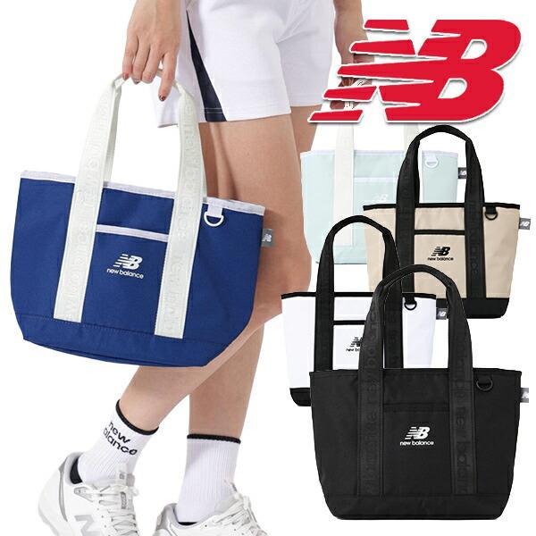 ニューバランスゴルフ 2026年春夏モデル ユニセックス ラウンドバッグ 012-6981003【2...