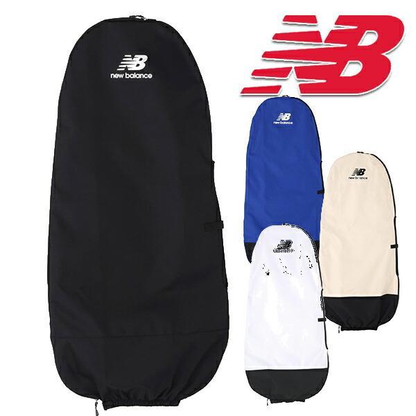 ニューバランスゴルフ 2026年春夏モデル ユニセックス トラベルカバー 012-6984013【2...