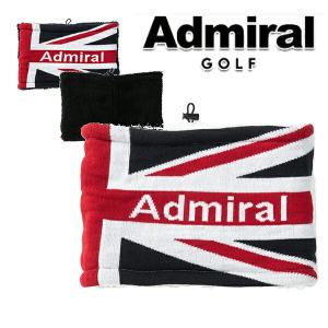 アドミラル ゴルフ 2023年秋冬モデル ユニセックス UKリバーシブルネックウォーマー ADMB363F Admiral GOLF【23】｜powergolf-y