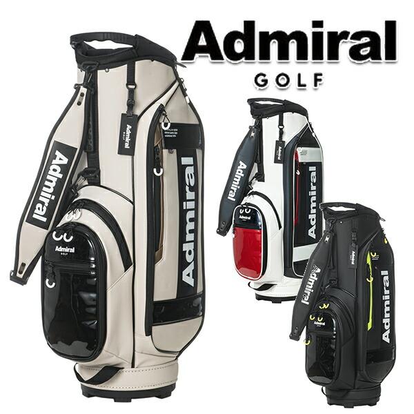 アドミラル  キャディーバッグ ADMG4BC5 Admiral GOLF【24】