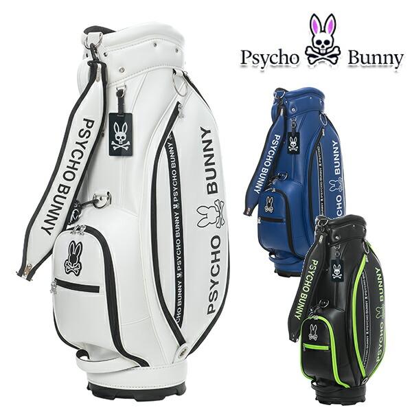 サイコバニー キャディーバッグ PBMG5SC3 3.7kg 9型 5分割 46インチ対応 ネームプ...