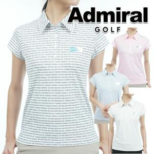 Admiral（アドミラル） 【超美品】アドミラル 半袖ポロシャツ ライト