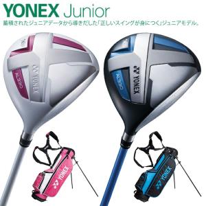 アズロフ(Azrof) AZROF クラブセット - ジュニアクラブセット 4本セット(1W,7I,SW,PT) 6~9才(身長110~130cm) : s-b071dsz633-20240602 : BLSグループ - 通販 - Yahoo!ショッピング アズロフ(Azrof) AZROF クラブセット - ジュニアクラブセット 4本セット(1W,7I,SW,PT) 6~9才(身長110~130cm) : s-b071dsz633-20240602 : BLSグループ - 通販 - Yahoo!ショッピング