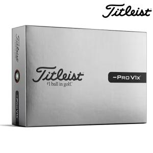 Pro V1 ゴルフボール タイトリスト 1ダース PRO V1X 2021年 12球入