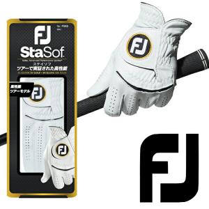 FootJoy Pure Touch グローブ 左手用22センチ5個セット FootJoy Pure Touch グローブ 左手用22センチ5個セット FootJoy Pure