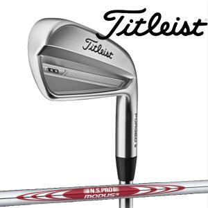 23FWタイトリスト メンズ T100 アイアンセット 6本組(5-9、PW) NS PRO MODUS3 TOUR 115 スチールシャフト Titleist 日本正規品　【23】｜powergolf-y