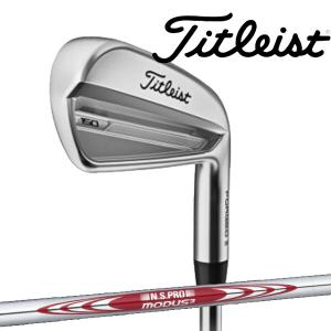 23FWタイトリスト メンズ T150 アイアンセット 6本組(5-9、PW) NS PRO MODUS3 TOUR 120 スチールシャフト Titleist 日本正規品　【23】｜powergolf-y