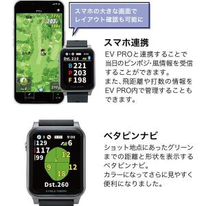 イーグルビジョン AX アクロス GPS ゴル...の詳細画像4