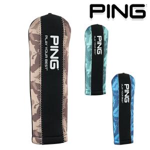 ピンゴルフ メンズ CAMO ユーティリティー用 ヘッドカバー HC-N2302【23】PING ゴルフ｜powergolf-y
