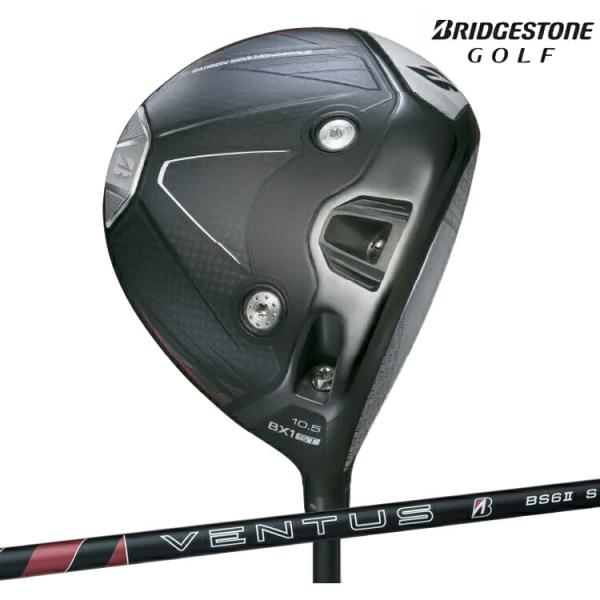 ブリヂストン メンズ 25B BX1 ST ドライバー VENTUS BS6 II カーボンシャフト...