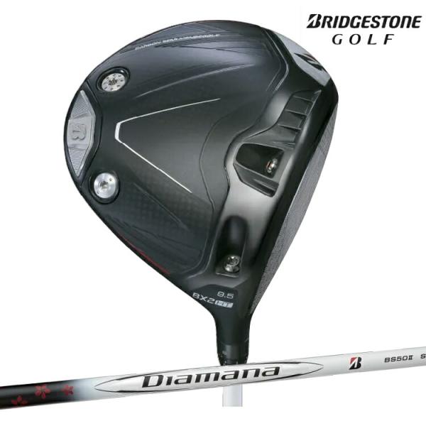 ブリヂストン メンズ 25B BX2 HT ドライバー Diamana BS50 II カーボンシャ...