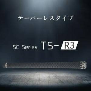 ワタナベグリップ SC Series TS-R...の詳細画像1