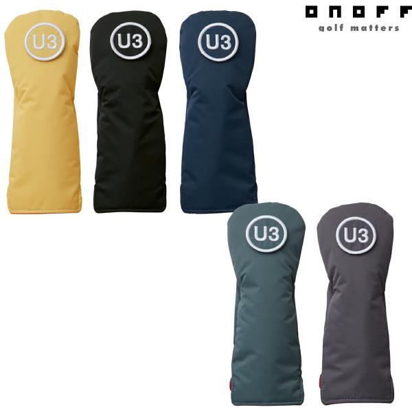 オノフ ユーティリティ用 ヘッドカバー ユーティリティ用 ヘッドカバー OH0626【26SS】