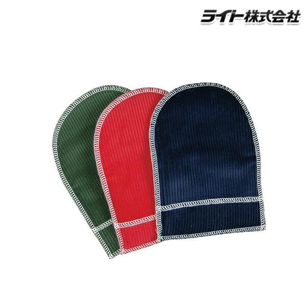 ライト ポリッシングパッドG-51  g51 【20】グローブタイプで使いやすいクラブのお手入れ