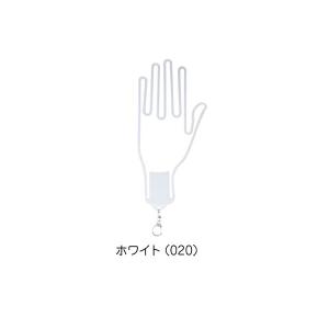 【あす楽】ライト グローブホルダー G-73 ...の詳細画像2